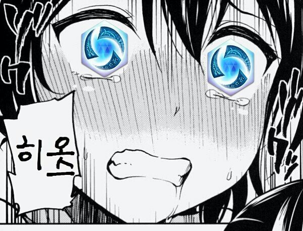시공에 대한 이미지 검색결과