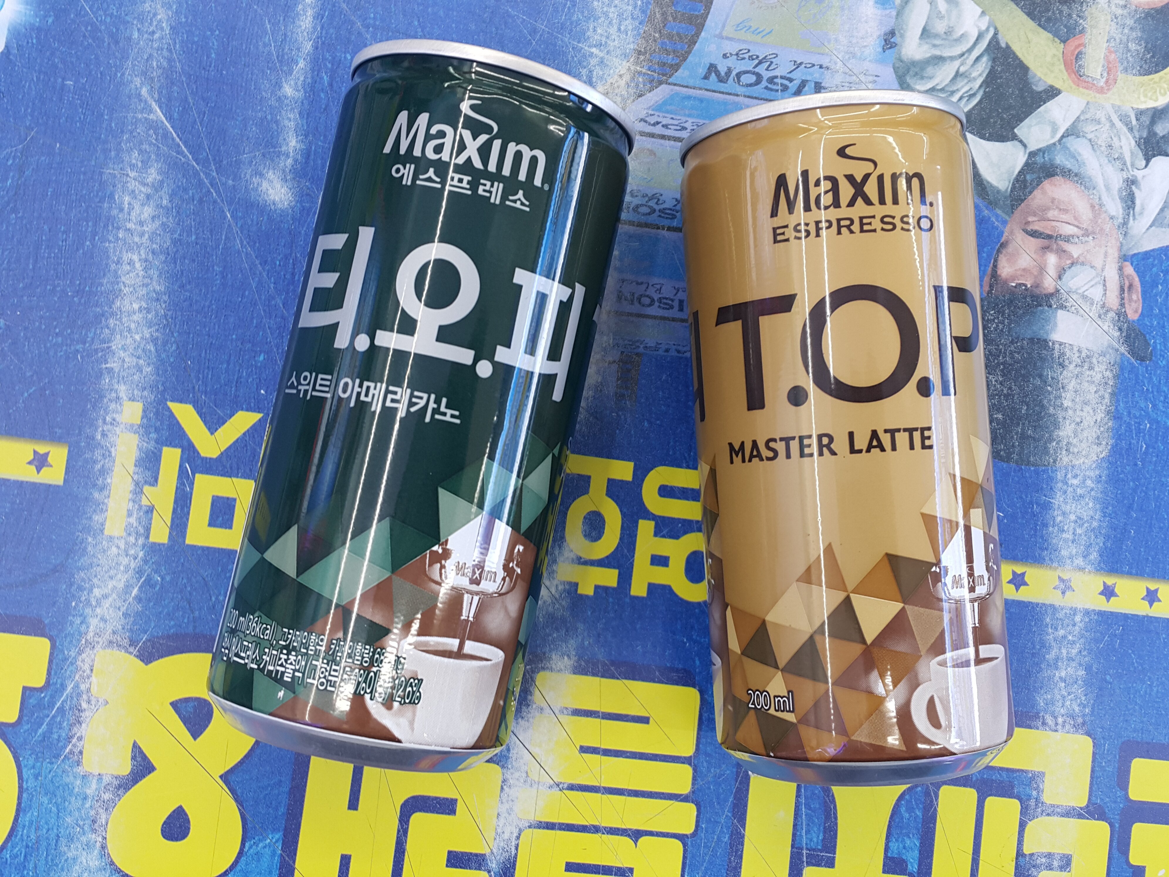 오버워치 인벤 : 연예뉴스에 탑 기사가 핫하네요 - 오버워치 인벤 자유게시판 오버워치 인벤 : 연예뉴스에 탑 기사가 핫하네요