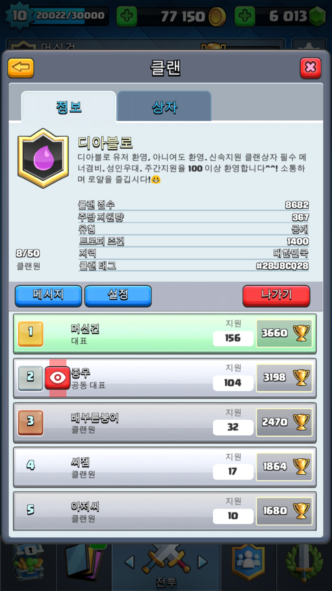 원본 크기로 보시려면 그림을 클릭하세요. 원본 크기로 보시려면 그림을 클릭하세요.