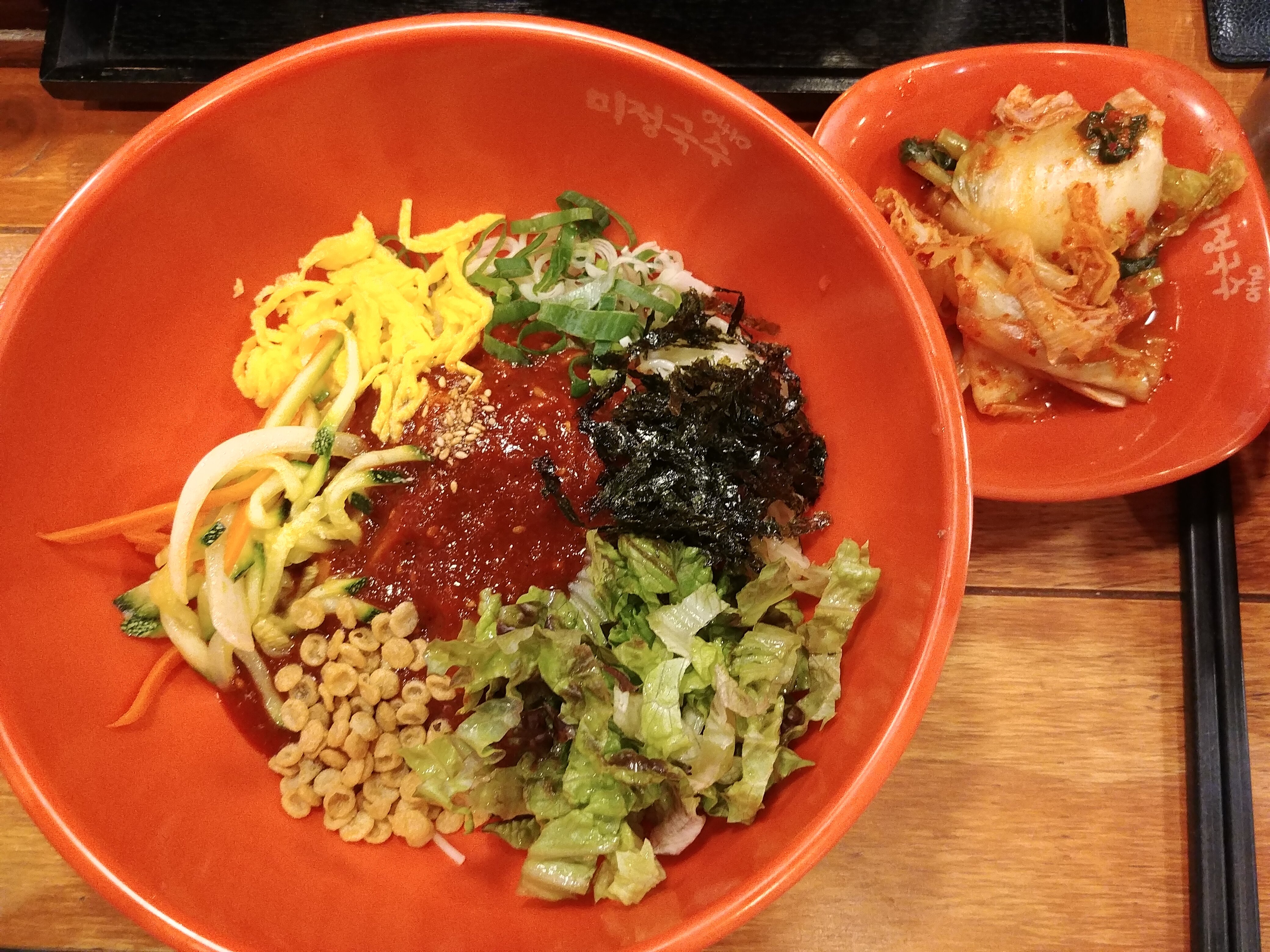 검은사막 인벤 : 모두 맛저하세양 - 검은사막 인벤 자유게시판 검은사막 인벤 : 모두 맛저하세양
