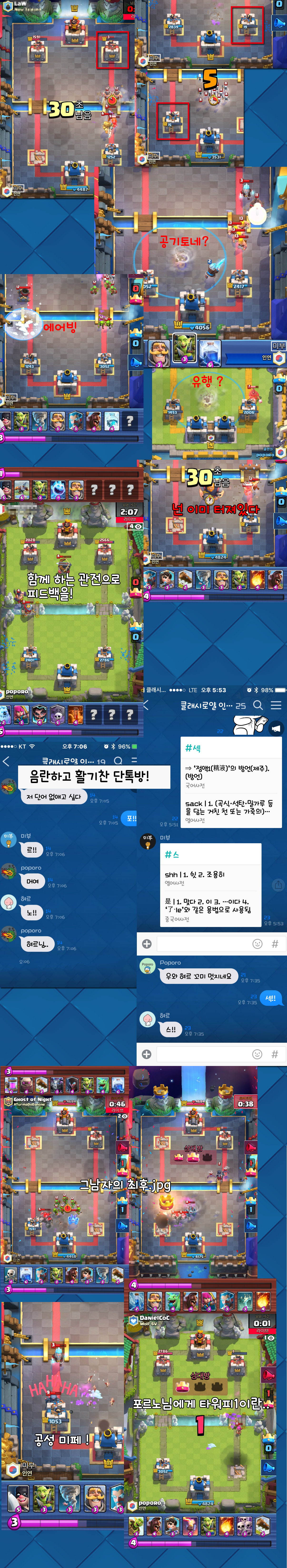 원본 크기로 보시려면 그림을 클릭하세요. 원본 크기로 보시려면 그림을 클릭하세요.