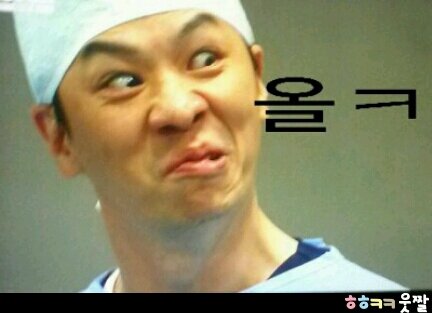 와써 이미지