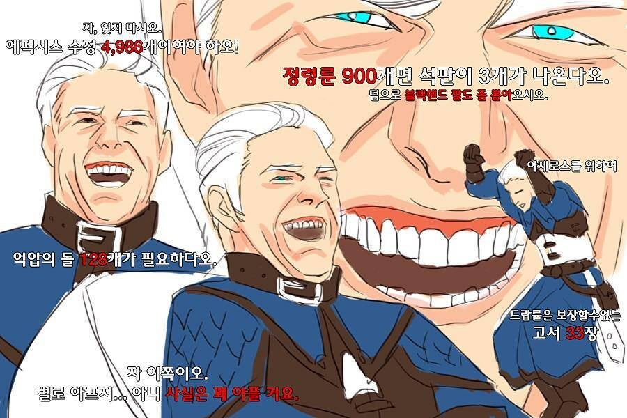 히어로즈 오브 더 스톰 인벤 : 개꿀잼 몰카가 뭐길래 다들 정신이 나간거 - 히어로즈 인벤 자유게시판 히어로즈 오브 더 스톰 인벤 : 개꿀잼 몰카가... 