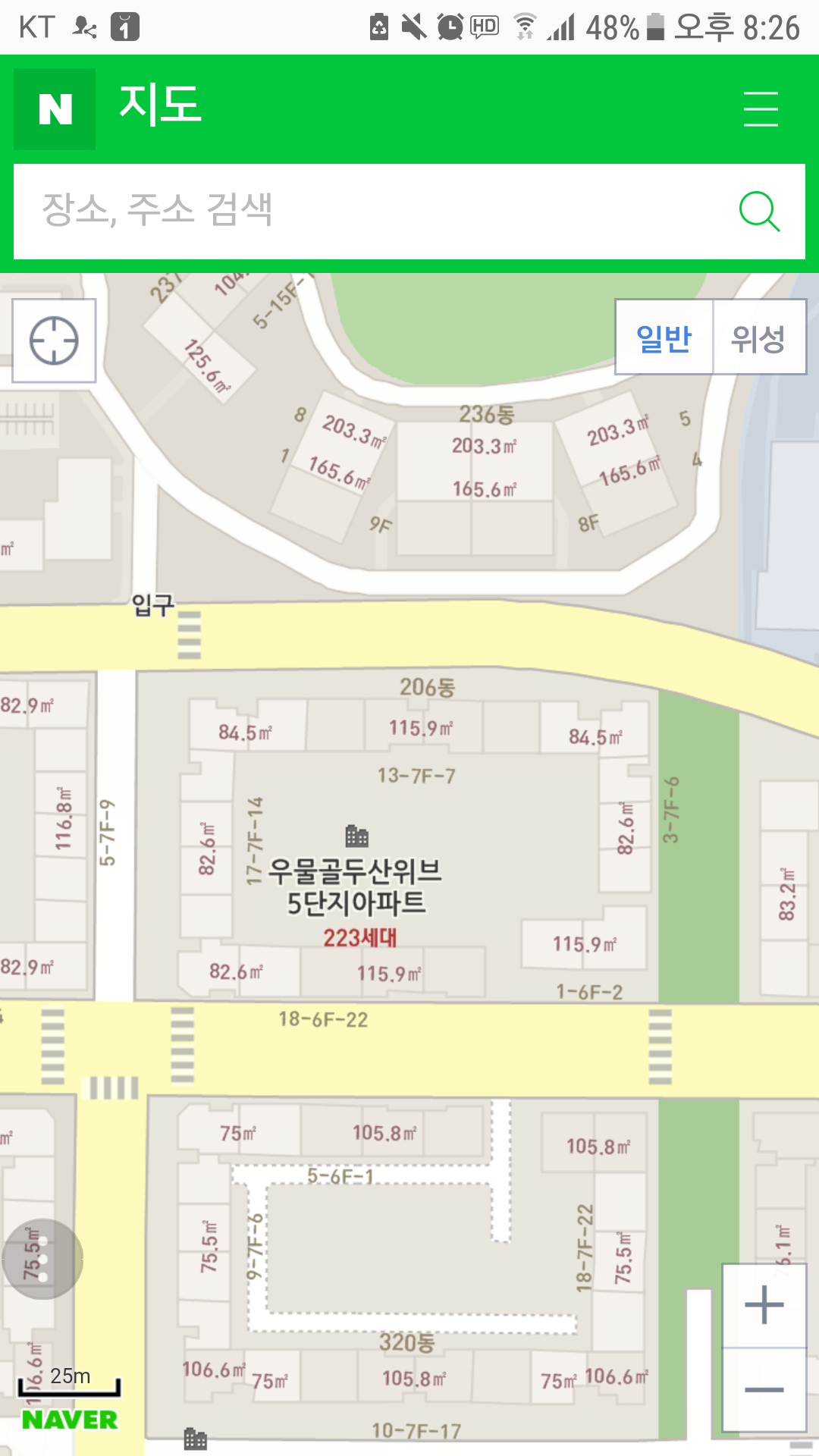 포켓몬 GO 인벤 : 마기라스 4성 잡으실분 모이세요 - 포켓몬GO 인벤 게시판 포켓몬 GO 인벤 : 마기라스 4성 잡으실분 모이세요