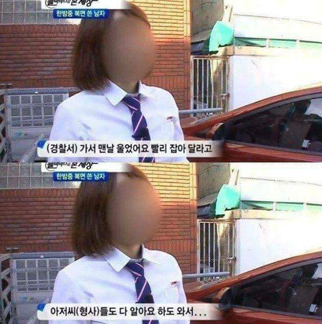 내바퀴 이미지