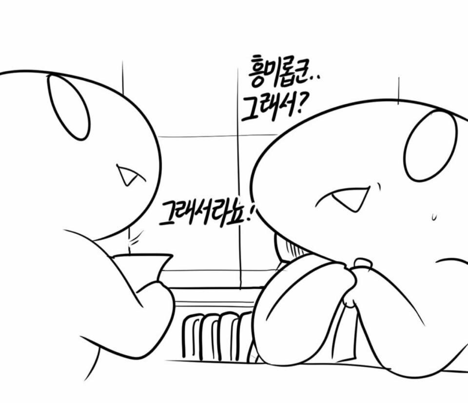 검은사막 인벤 : 휴면계정 언급은 어찌된거냐 그럼 - 검은사막 인벤 검은사막 월드 서버 게시판 검은사막 인벤 : 휴면계정 언급은 어찌된거냐 그럼