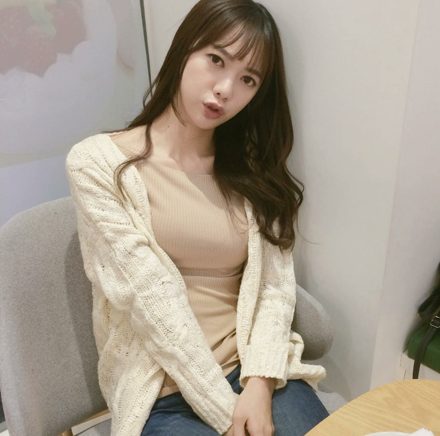 에디린 우출