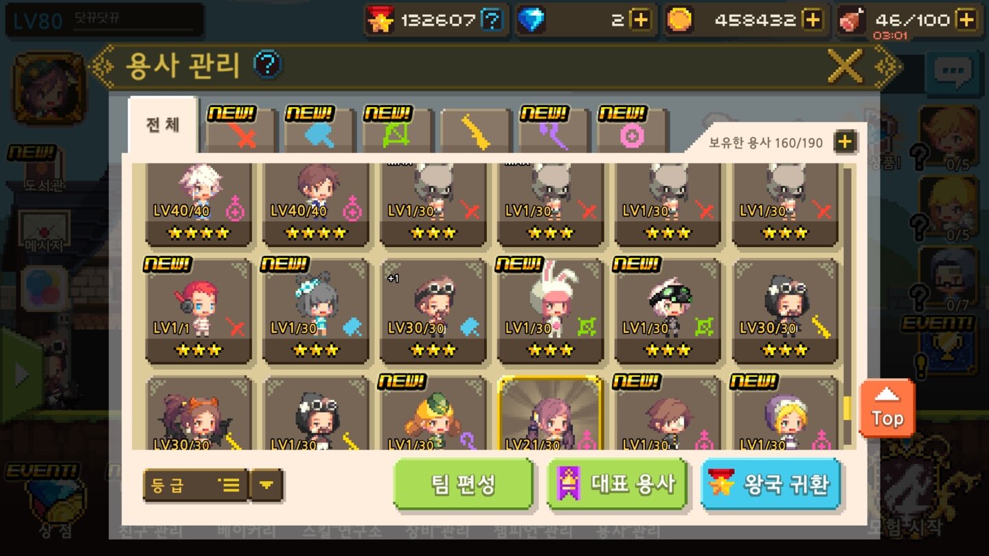 세양 이미지