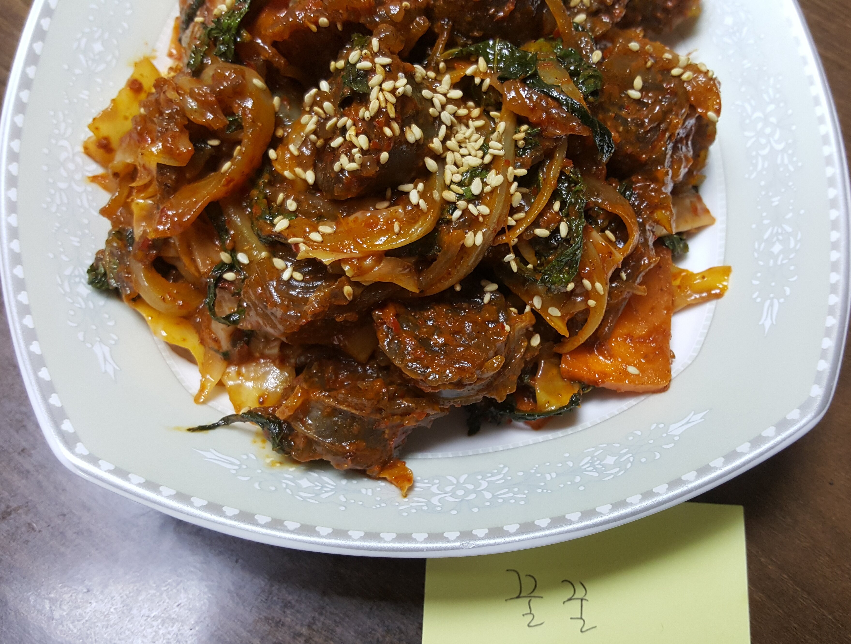 순대야채볶음 - 인벤 요리/맛집 갤러리 - 인벤 웹진 인벤 : 순대야채볶음