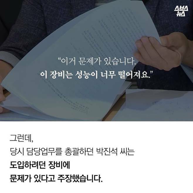 원본 크기로 보시려면 그림을 클릭하세요.