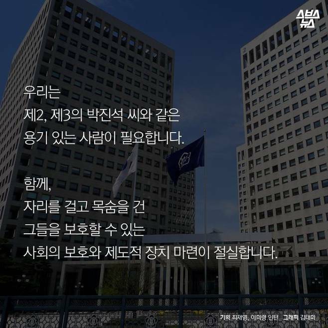 원본 크기로 보시려면 그림을 클릭하세요.