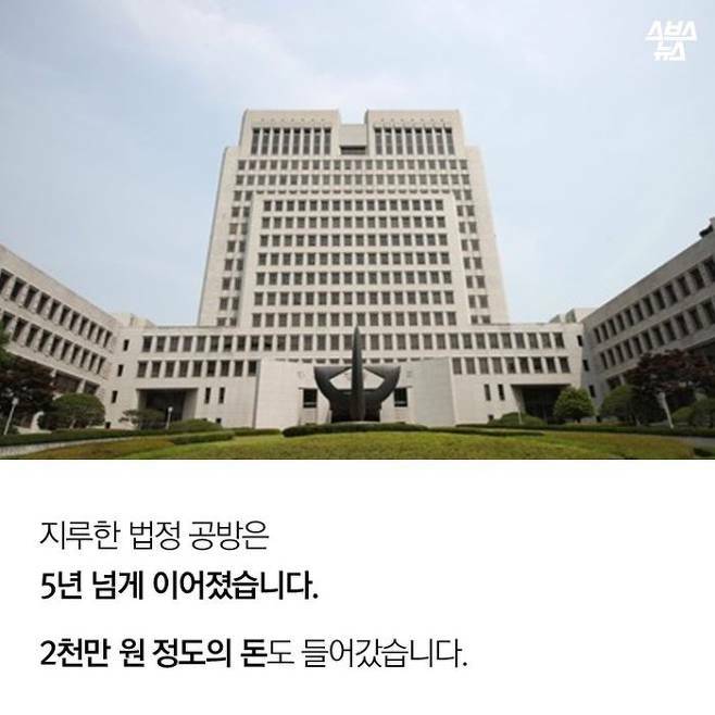 원본 크기로 보시려면 그림을 클릭하세요.