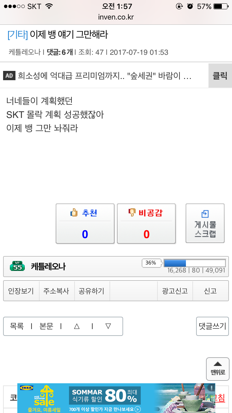 박*제 이미지