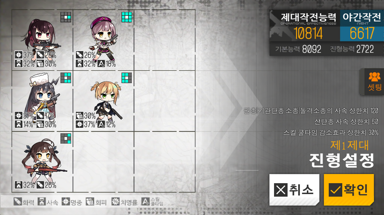 진형 이미지