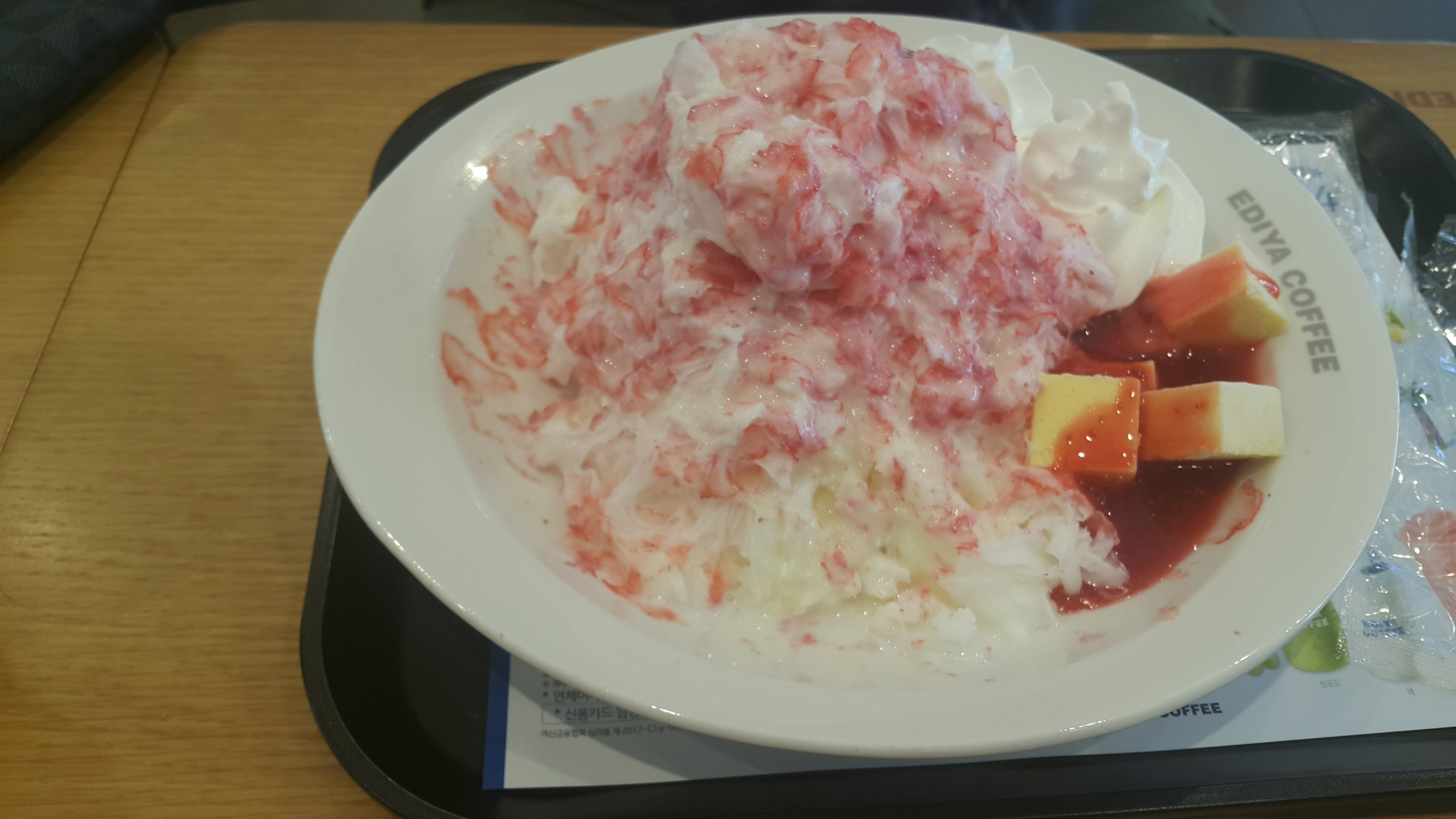 테라(TERA) 인벤 : 시워언한 빙수 - 테라 인벤 자유게시판 테라(TERA) 인벤 : 시워언한 빙수