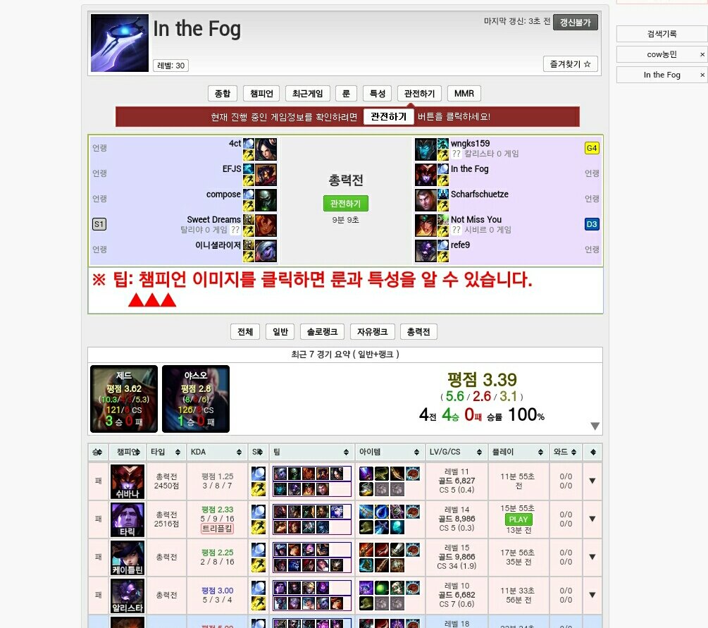 엠엠알 이미지