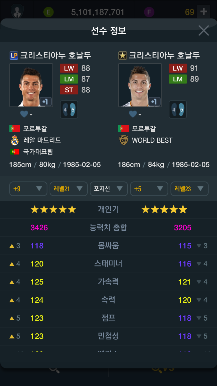 두은 이미지