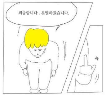 소연화 이미지