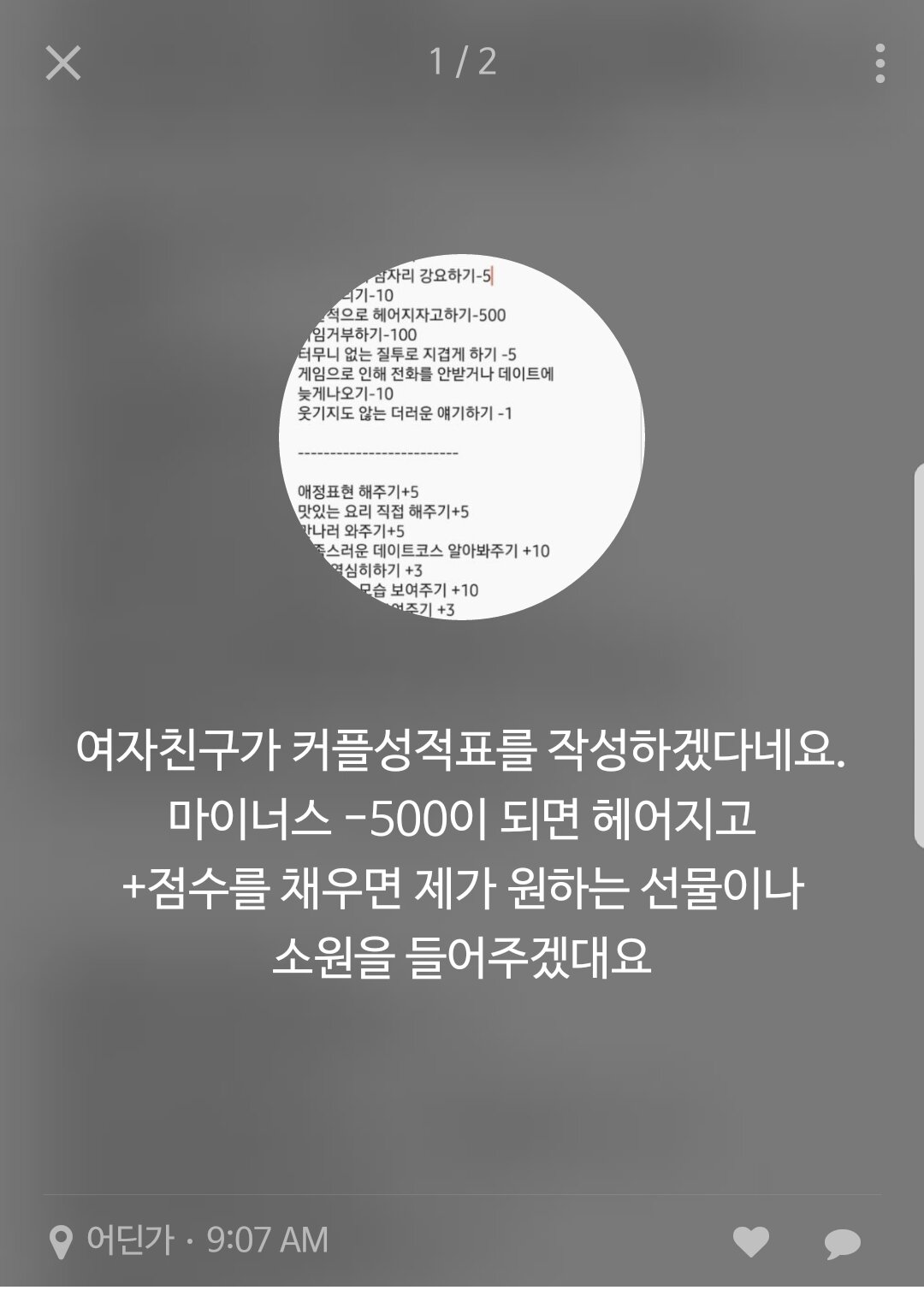 원본 크기로 보시려면 그림을 클릭하세요. 원본 크기로 보시려면 그림을 클릭하세요.