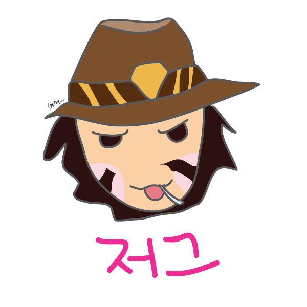 디아블로3 인벤 : 저장용 - 디아블로3 인벤 자유게시판 디아블로3 인벤 : 저장용