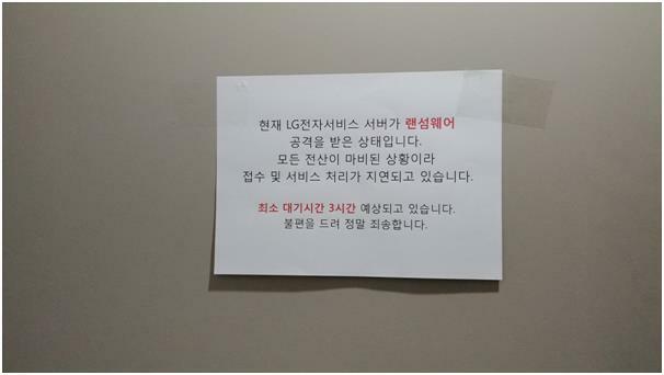 컴퓨터서비스센터 이미지