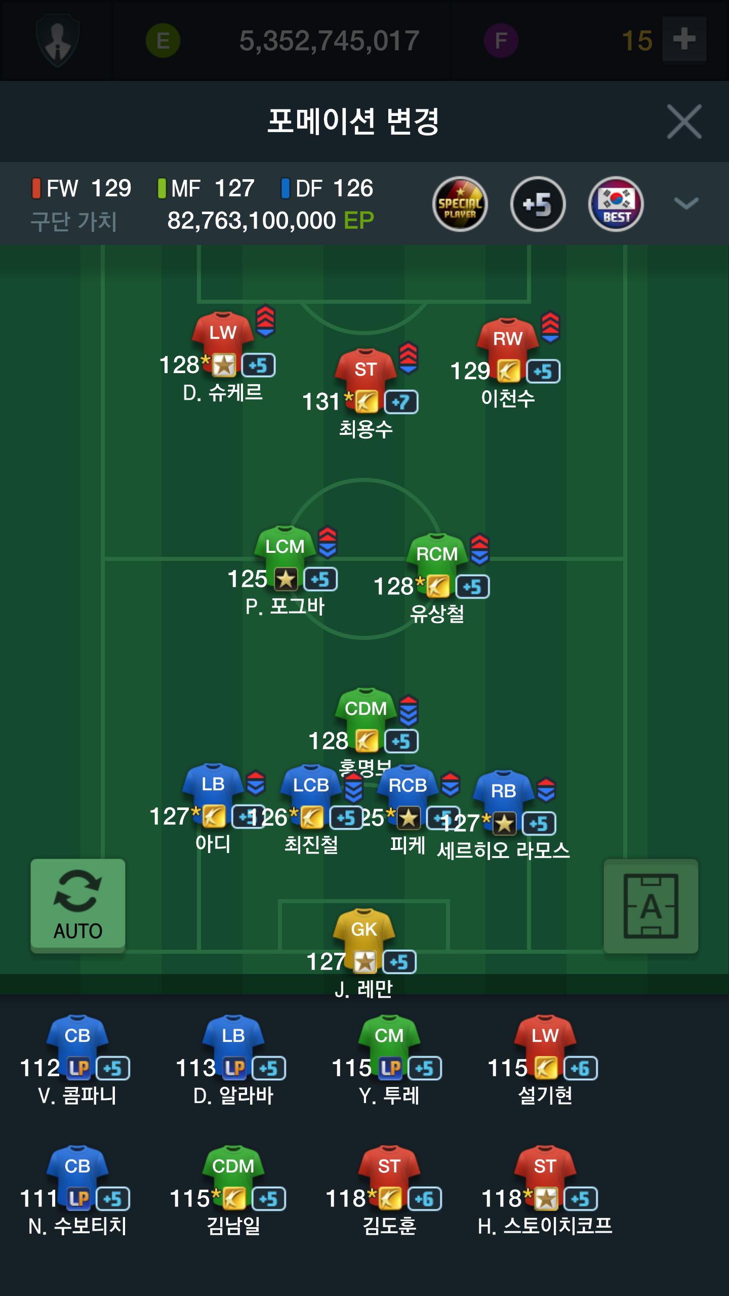 (사)더이음 이미지