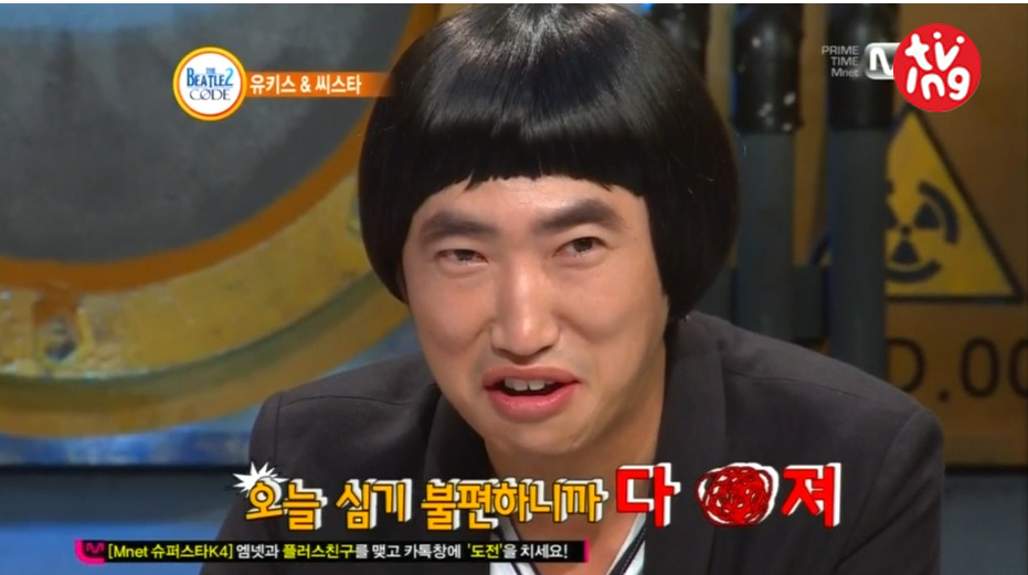 자드PC 이미지