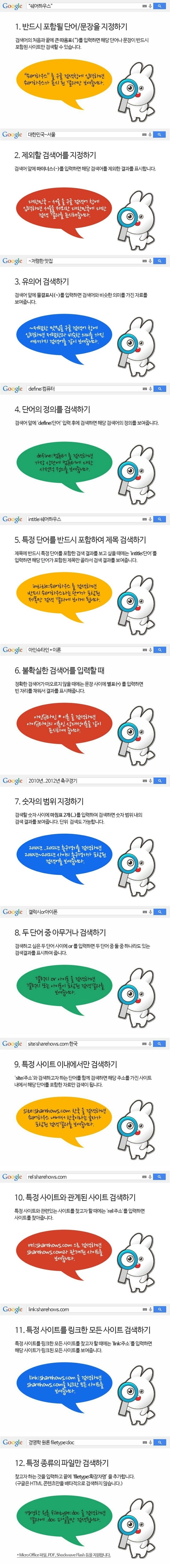 원본 크기로 보시려면 그림을 클릭하세요. 원본 크기로 보시려면 그림을 클릭하세요.
