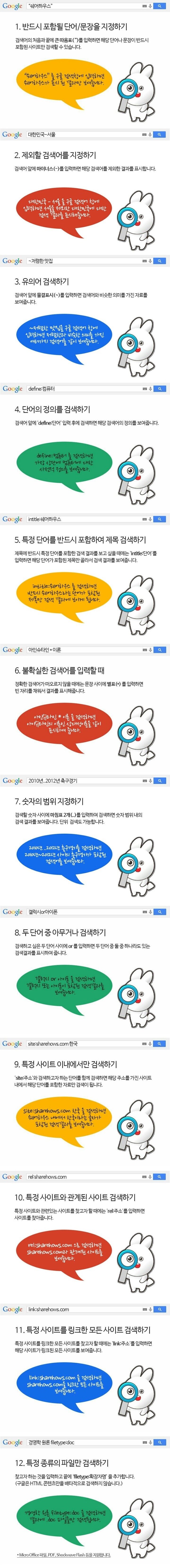 원본 크기로 보시려면 그림을 클릭하세요.