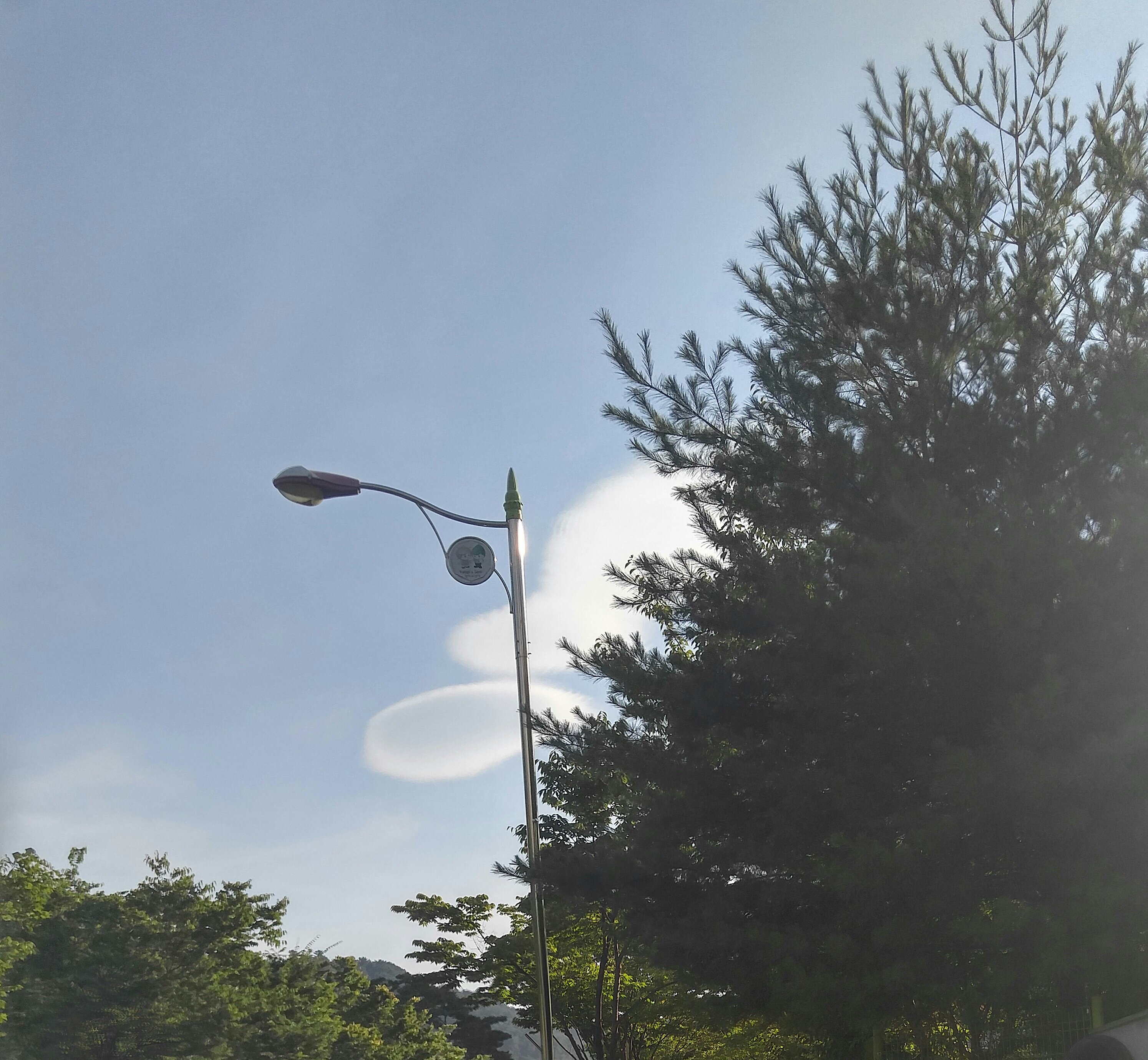 오버워치 인벤 : 어제 학교가는길에 구름모양 신기해서찍었는데 느낌표같아 - 오버워치 인벤 자유게시판 오버워치 인벤 : 어제 학교가는길에... 