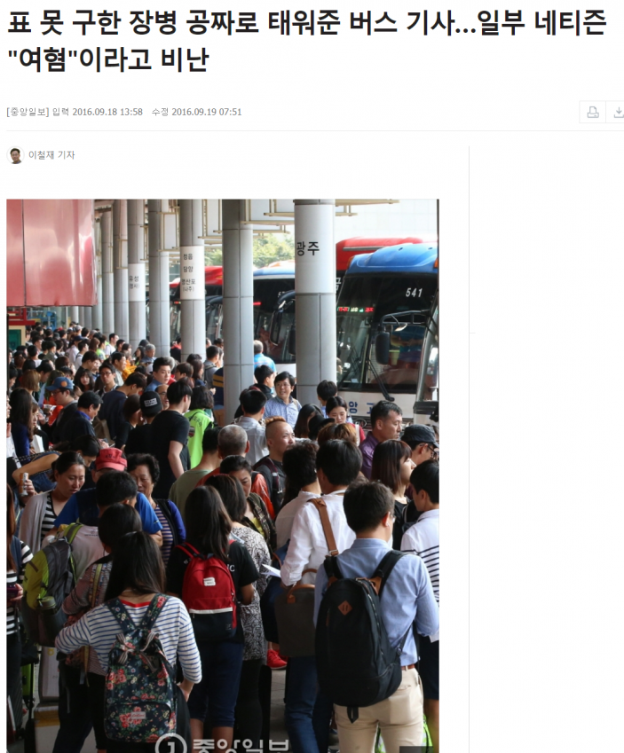 i13982846002.png