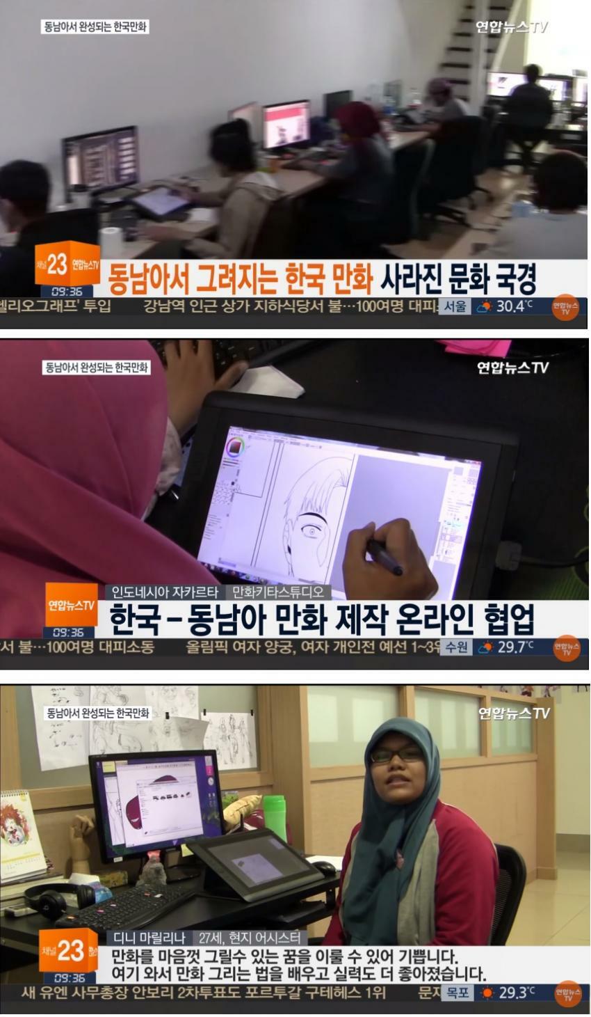원본 크기로 보시려면 그림을 클릭하세요. 원본 크기로 보시려면 그림을 클릭하세요.