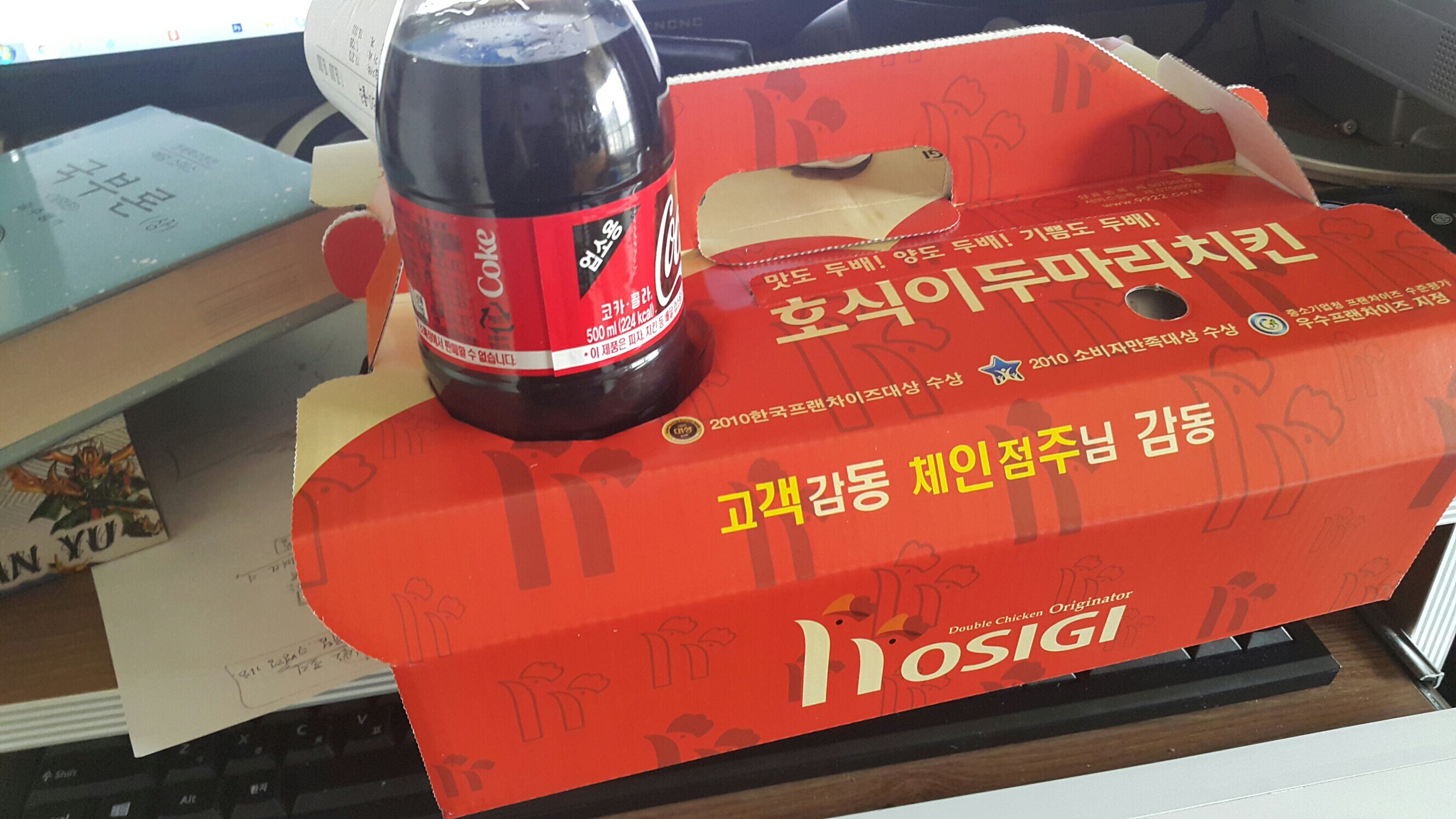 대항해시대 인벤 : 이얍 - 대항해시대 인벤 자유게시판 대항해시대 인벤 : 이얍