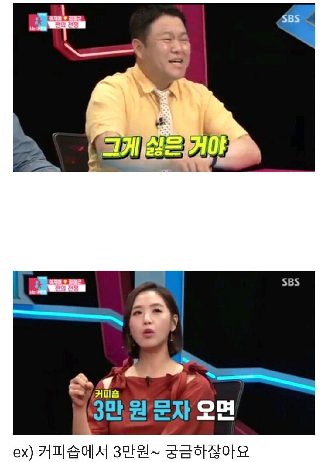 원본 크기로 보시려면 그림을 클릭하세요. 원본 크기로 보시려면 그림을 클릭하세요.