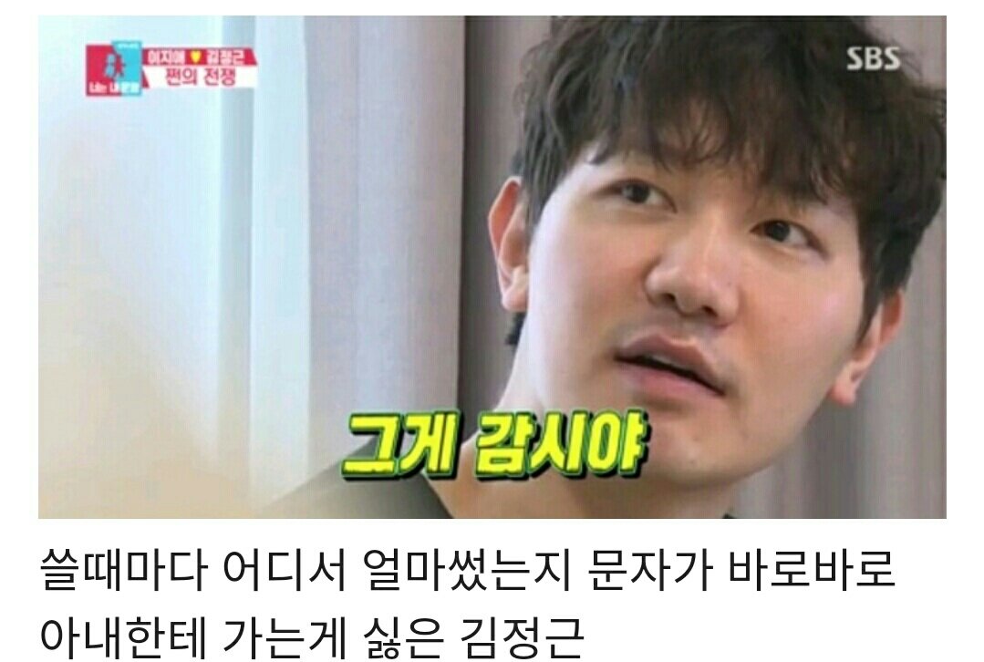 원본 크기로 보시려면 그림을 클릭하세요. 원본 크기로 보시려면 그림을 클릭하세요.