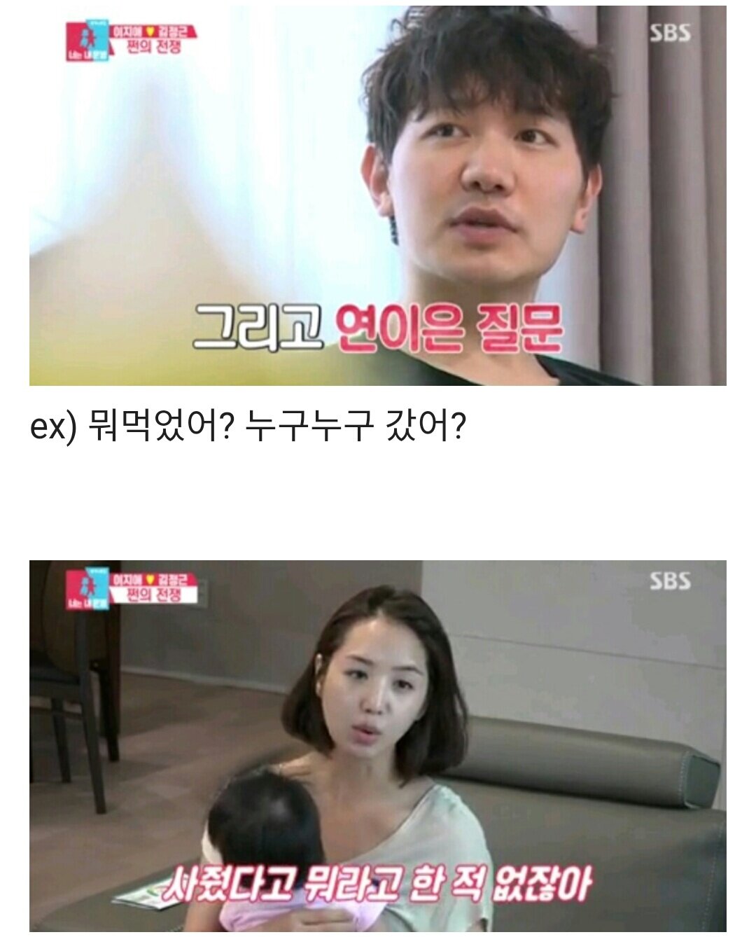 원본 크기로 보시려면 그림을 클릭하세요. 원본 크기로 보시려면 그림을 클릭하세요.