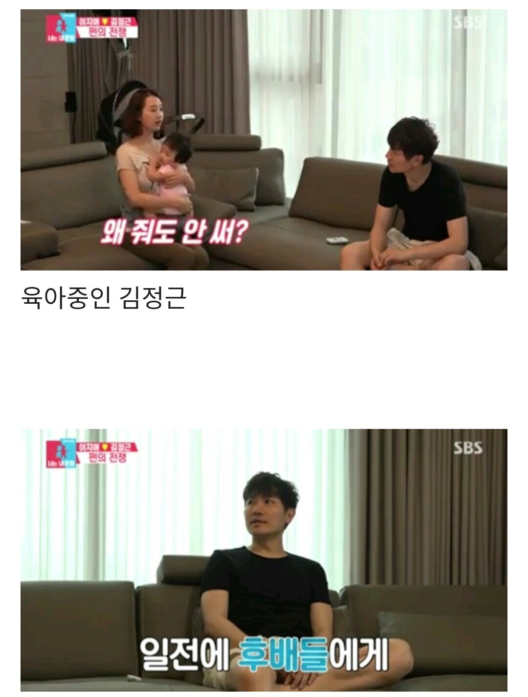 원본 크기로 보시려면 그림을 클릭하세요. 원본 크기로 보시려면 그림을 클릭하세요.