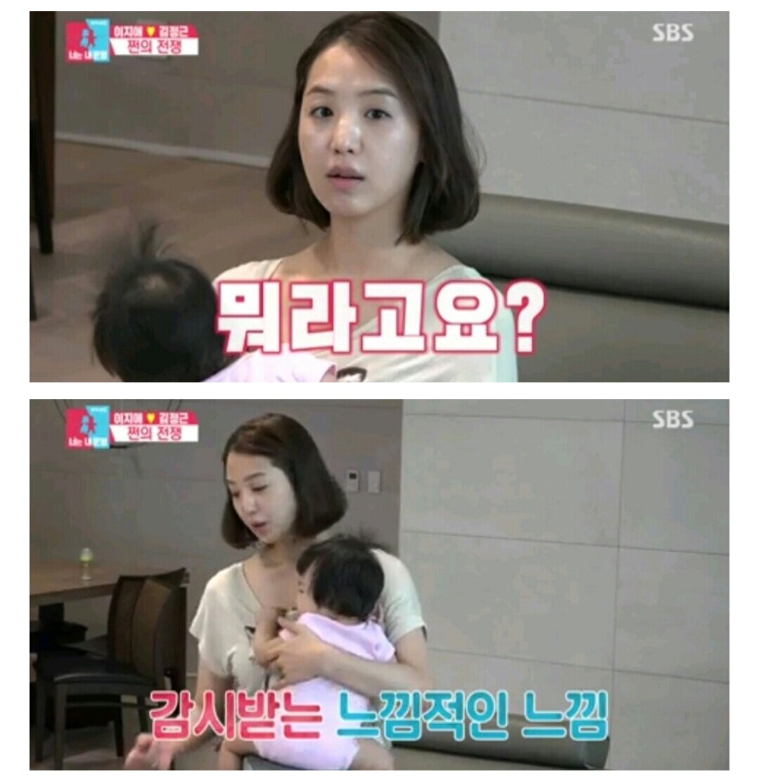 원본 크기로 보시려면 그림을 클릭하세요. 원본 크기로 보시려면 그림을 클릭하세요.