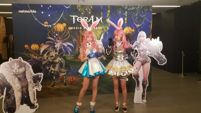 테라모바일 이미지
