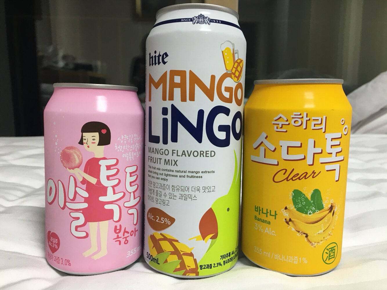 검은사막 인벤 : 이젠 톡톡만봐도 트로피카나 생각나내 - 검은사막 인벤 자유게시판 검은사막 인벤 : 이젠 톡톡만봐도 트로피카나 생각나내