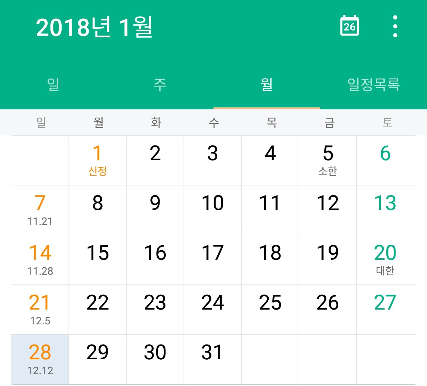 오버워치 인벤 : 19금 - 오버워치 인벤 자유게시판 오버워치 인벤 : 19금