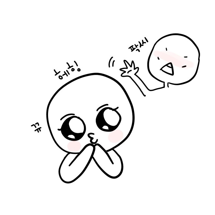 오버워치 인벤 : 귀여운 옵벤러들 일로와바 - 오버워치 인벤 자유게시판 오버워치 인벤 : 귀여운 옵벤러들 일로와바