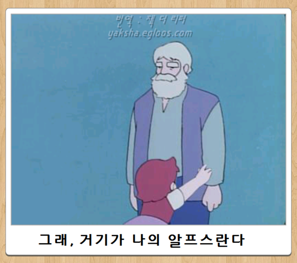 그래거기 이미지