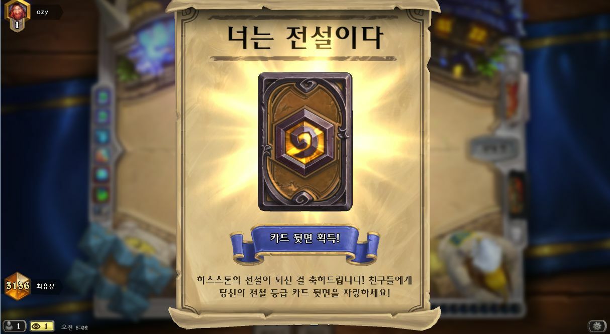 원본 크기로 보시려면 그림을 클릭하세요.