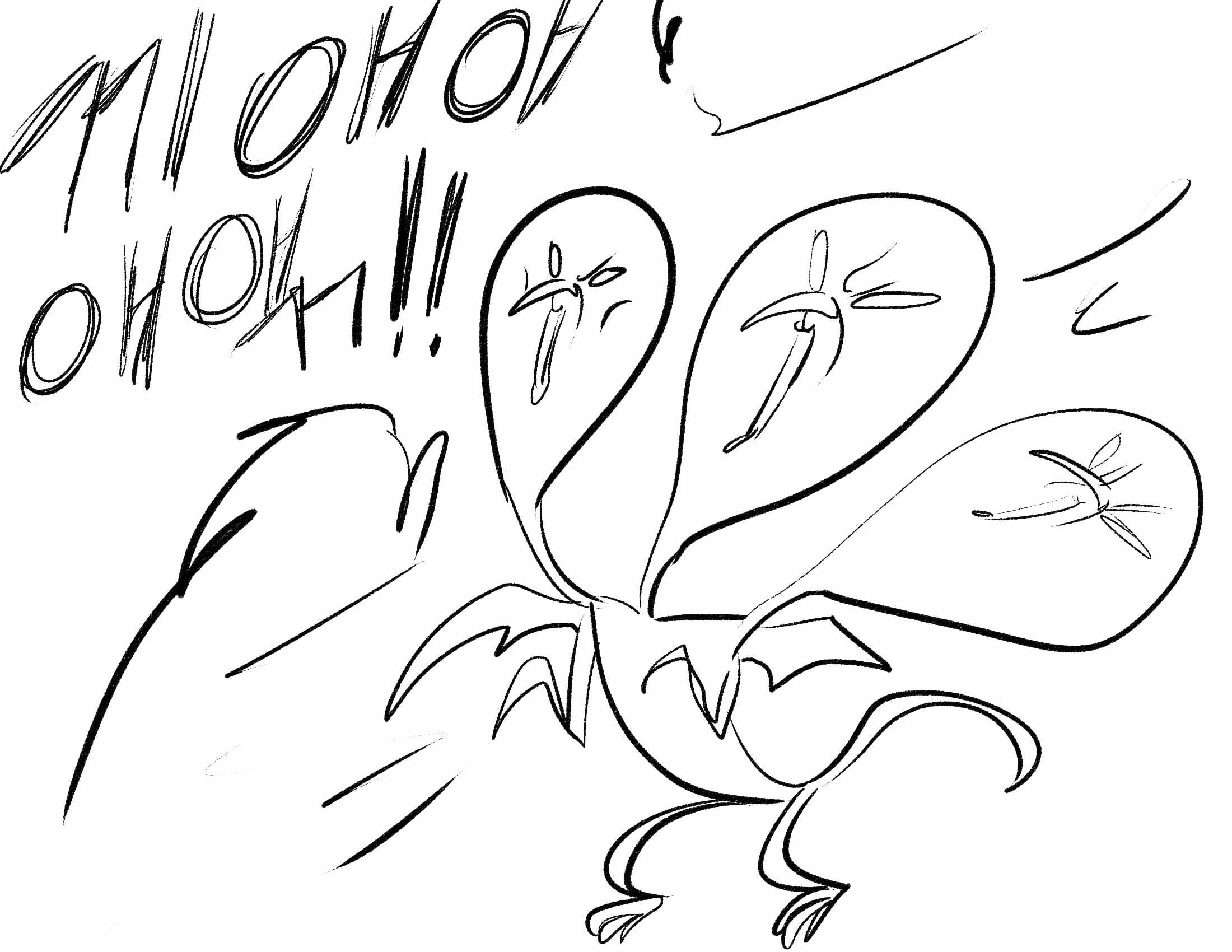 리그오브레전드 인벤 : 다시 삼용이 그려봄. - LOL 인벤 서브컬쳐 게시판 리그오브레전드 인벤 : 다시 삼용이 그려봄.