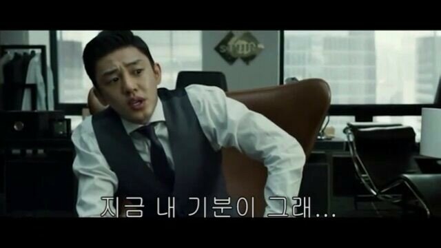 5스타 PC방 이미지
