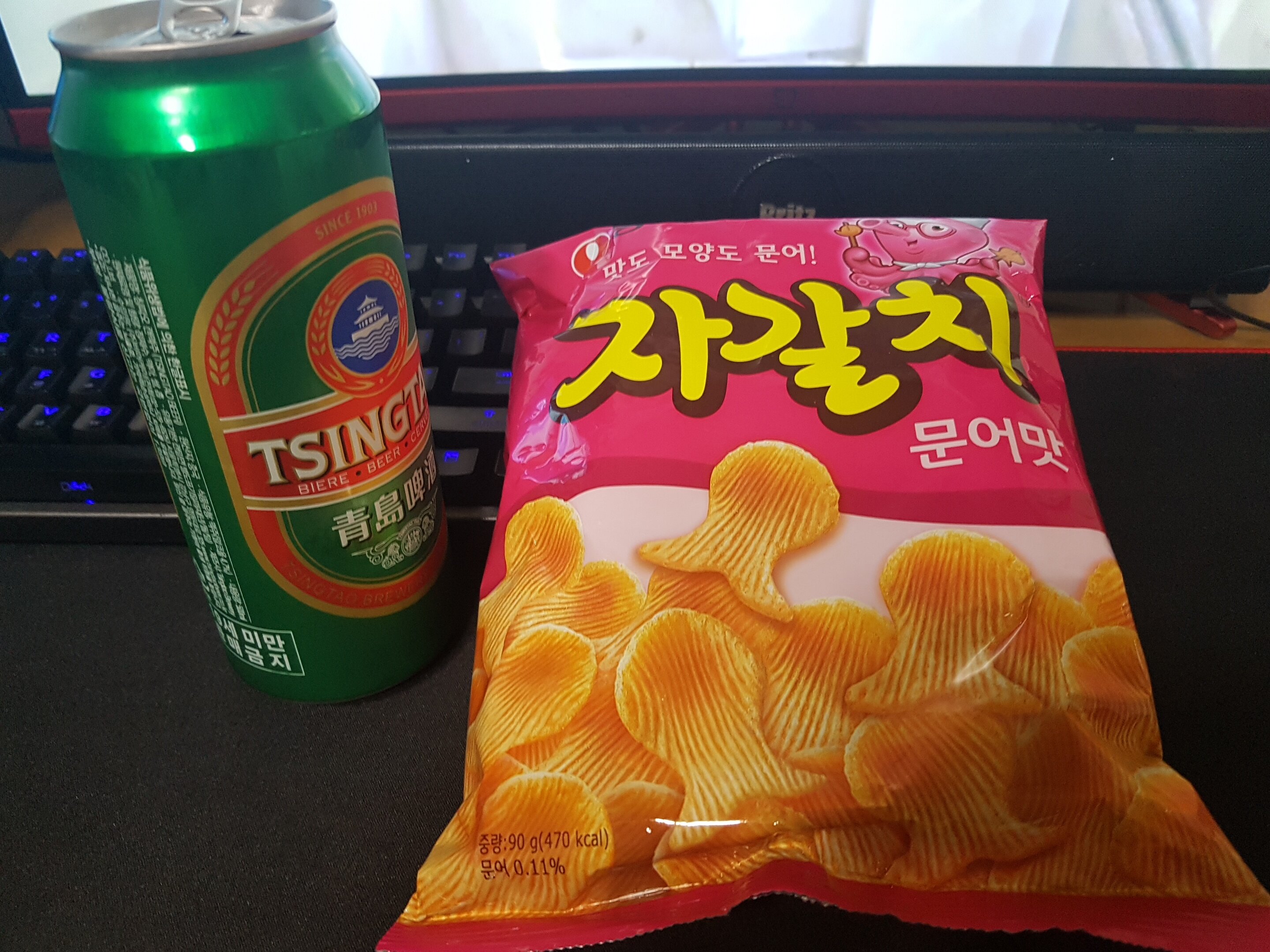 디아블로3 인벤 : 소세지 다음안주는 문어 ㄱ - 디아블로3 인벤 자유게시판 디아블로3 인벤 : 소세지 다음안주는 문어 ㄱ