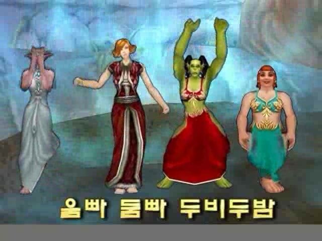 와우PC방 이미지