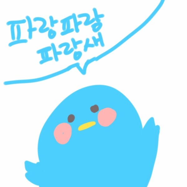 유니온크린 이미지
