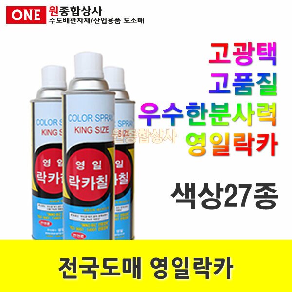 오버워치 인벤 : 문득 든 생각인데 - 오버워치 인벤 자유게시판 오버워치 인벤 : 문득 든 생각인데